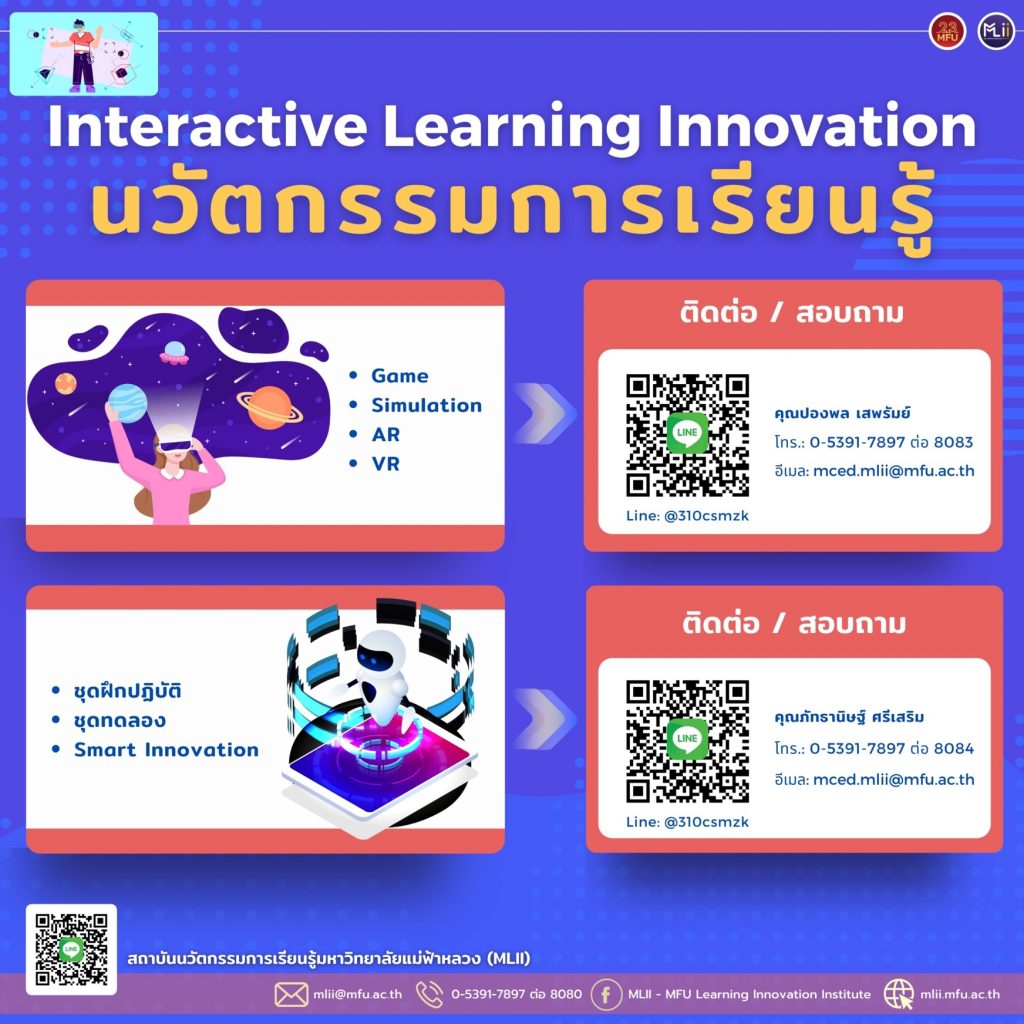 MicrosoftTeams-image (17)