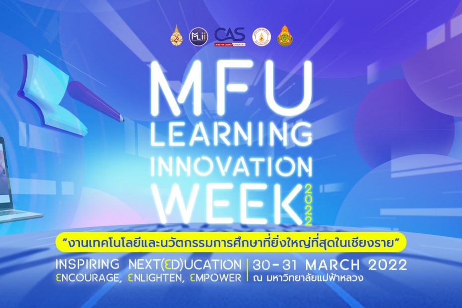 274495781 457730576059647 2710426038397087871 n MLII MFU Learning Innovation Institute admin