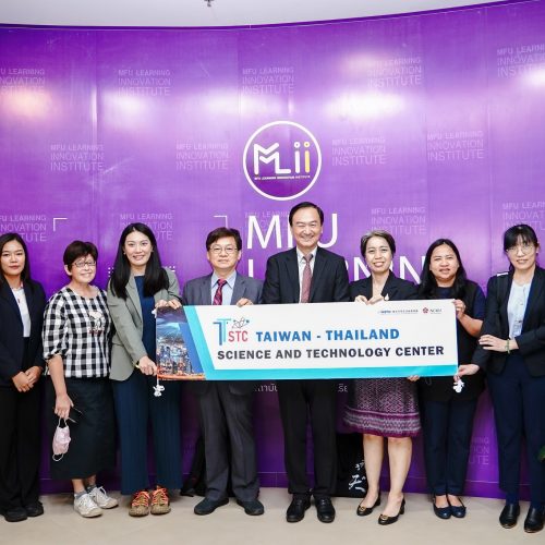 466045175 1162903558651666 3350894281889360838 n MLII MFU Learning Innovation Institute admin