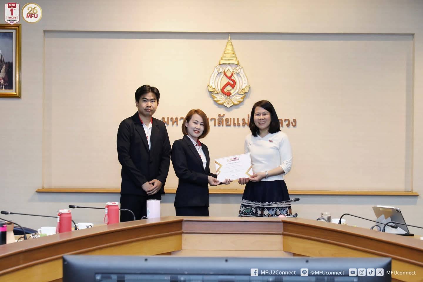 ทีมมาลัยสุดปังพัฒนานวัตกรรมสุดเจ๋ง Lean Process, Upgrade Performances