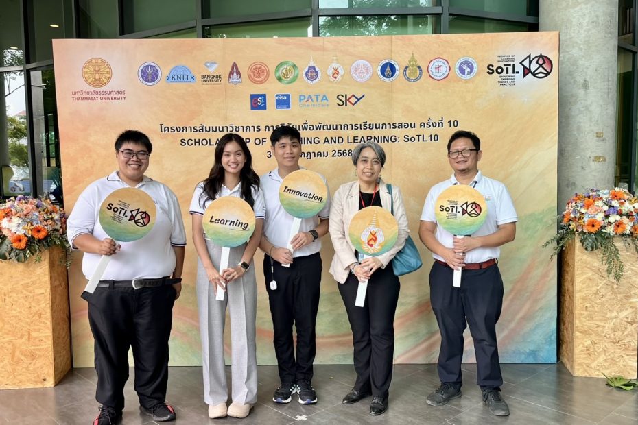 514340932 1350893796519307 3118497794052903870 n MLII MFU Learning Innovation Institute admin