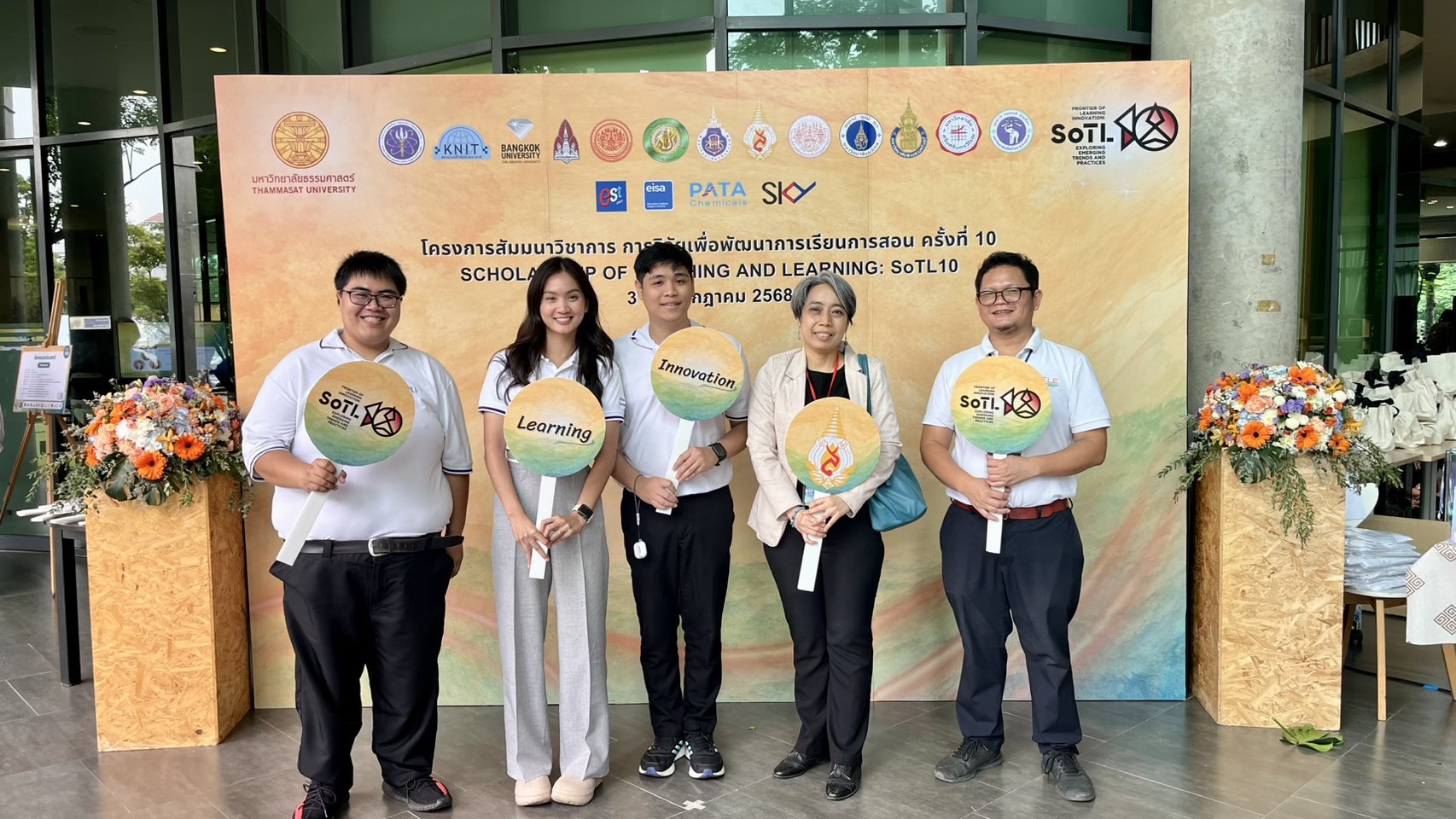 514340932 1350893796519307 3118497794052903870 n MLII MFU Learning Innovation Institute admin