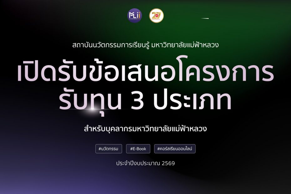 522668711_1367484144860272_4651435182819930599_n