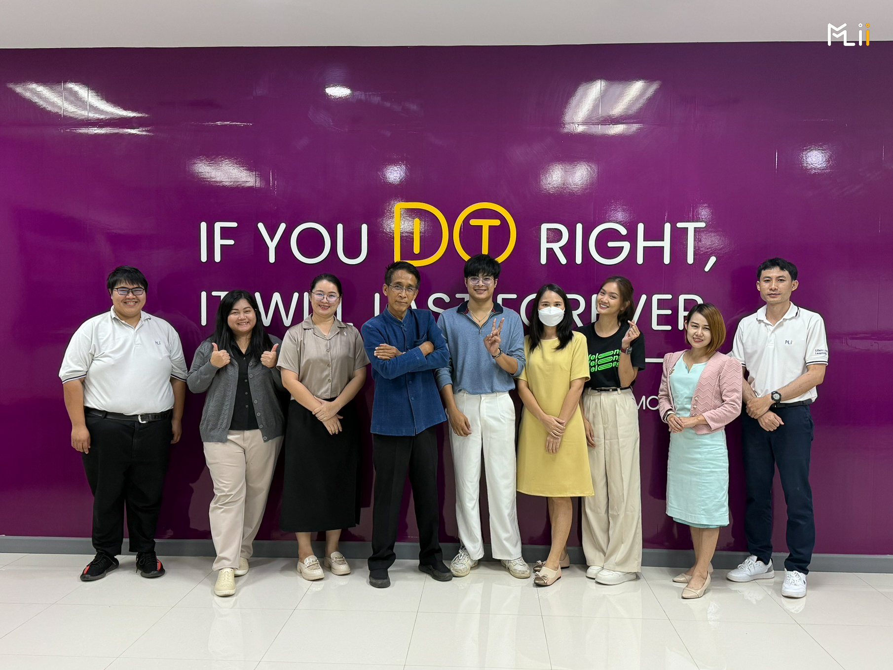 สถาบันนวัตกรรมการเรียนรู้ฯ ยกระดับมาตรฐานการปฏิบัติงานด้านสารบรรณ