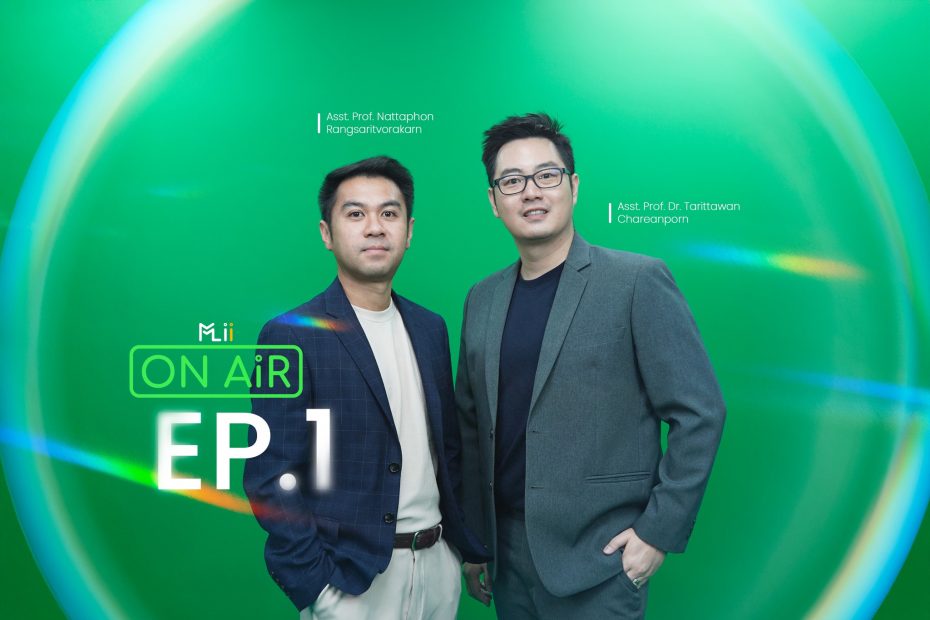 556655291 1430414088567277 2661323346778881336 n MLII MFU Learning Innovation Institute admin