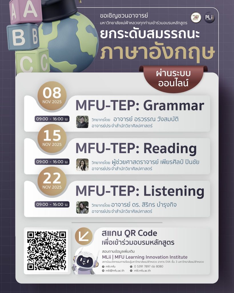 571327454_1454854079456611_4728813206850374489_n