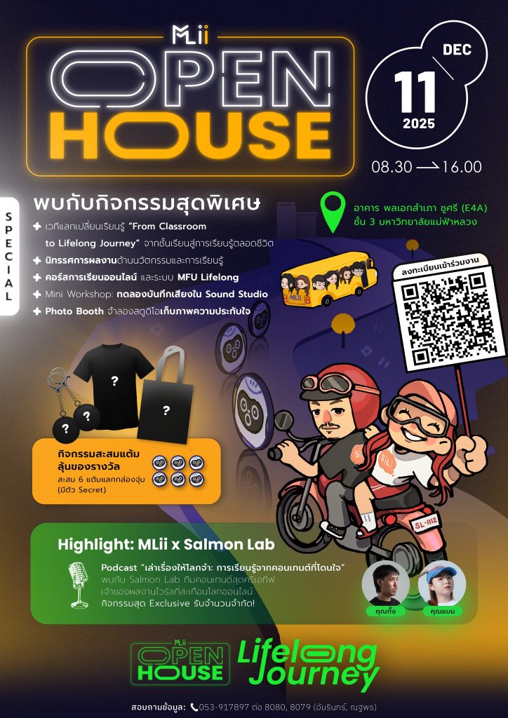 580485095_1468374311437921_8389045957081703747_n