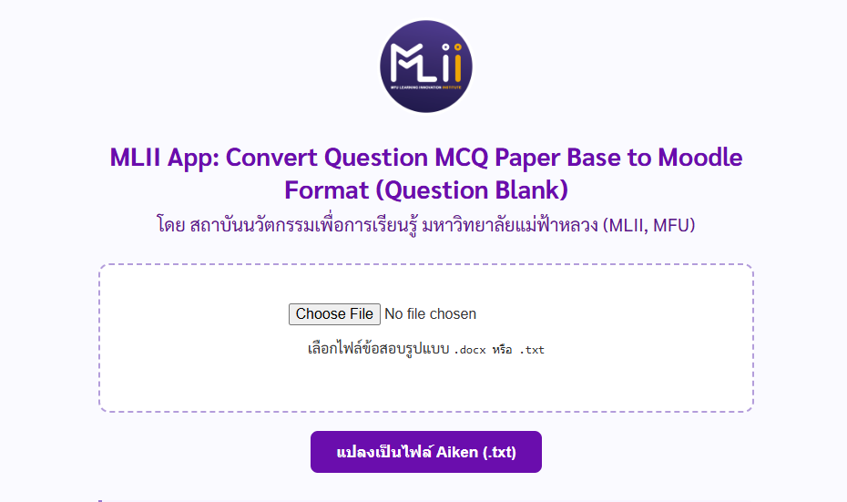 Screenshot 2025 11 13 090345 MLII MFU Learning Innovation Institute admin