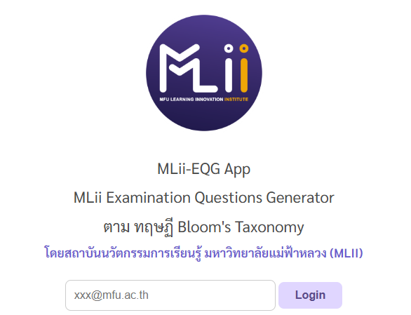 Screenshot 2025 11 13 091418 MLII MFU Learning Innovation Institute admin