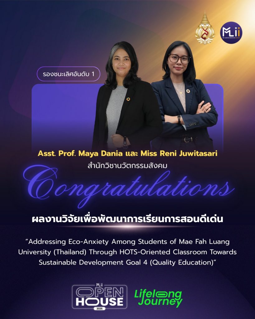 589737345_1480959623512723_2314732500250509999_n