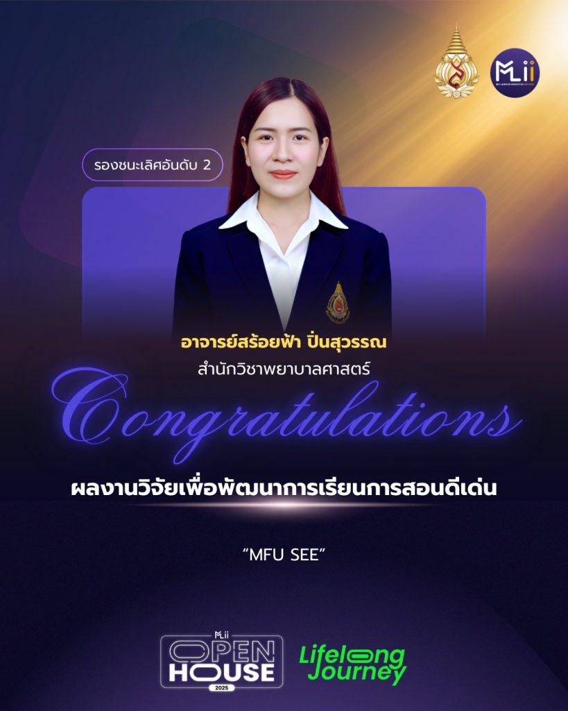 590128623_1480959696846049_910600119894362398_n