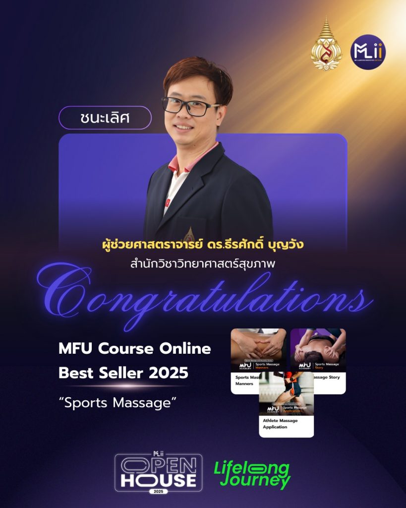 590154701_1480989143509771_6701904872218377583_n