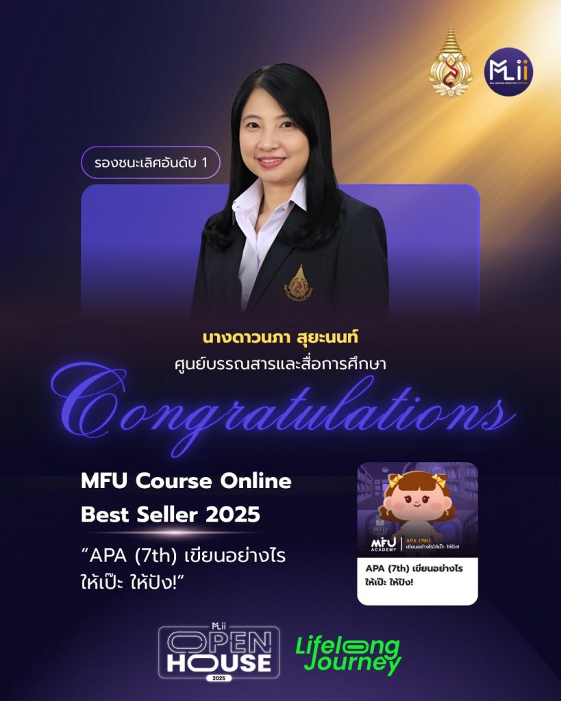 590624830_1480989150176437_118201188971264327_n