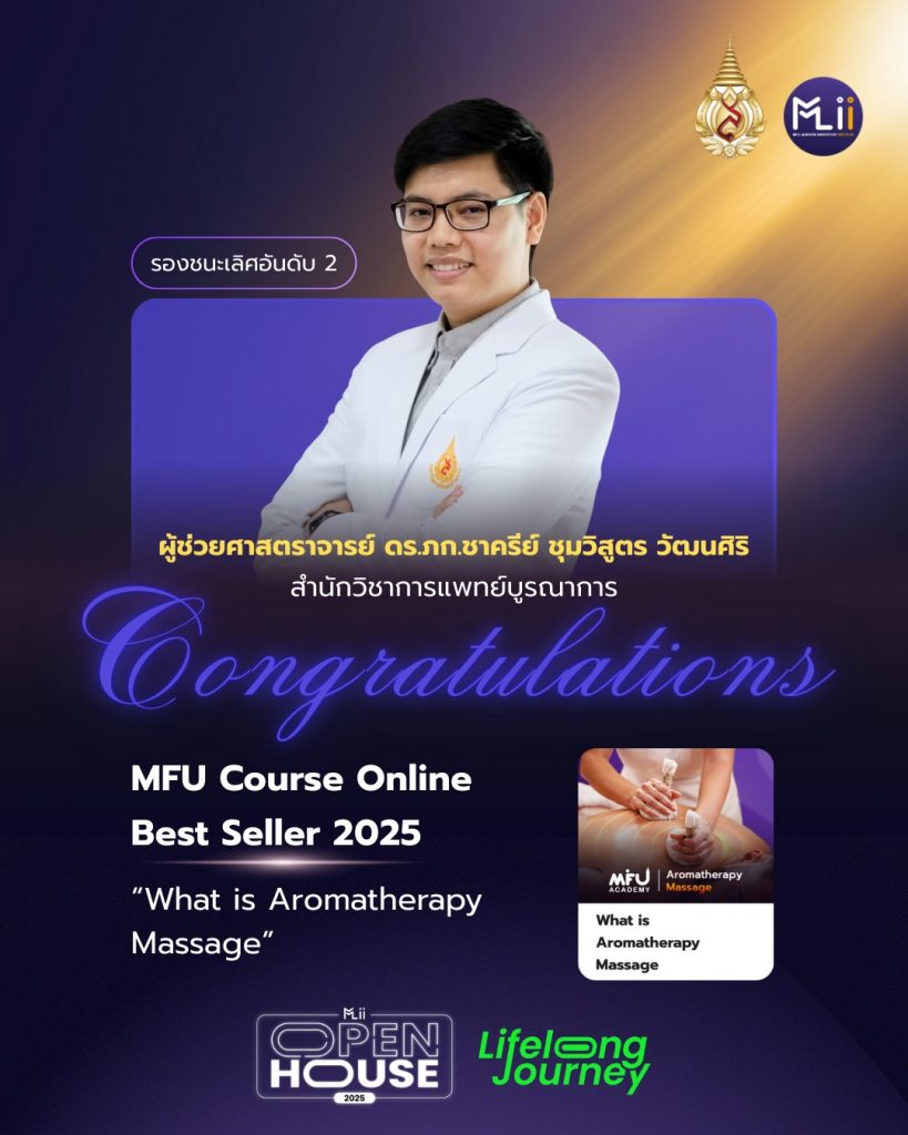 591426470_1481046130170739_1314403161214821046_n