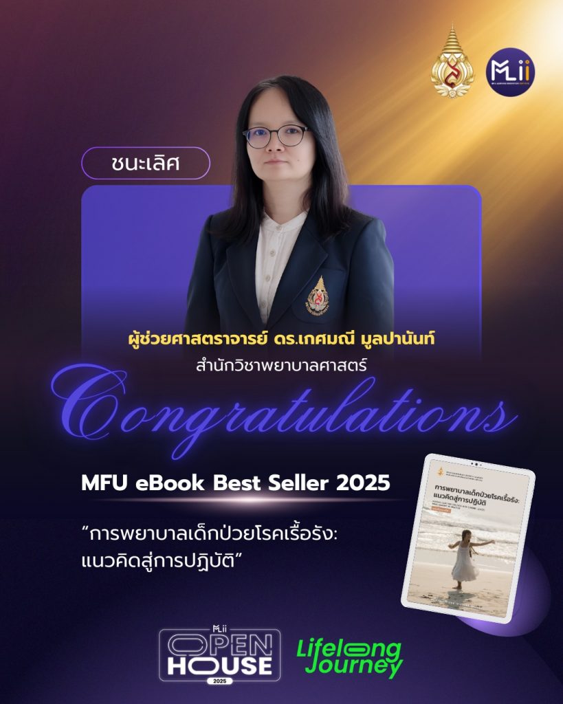 591728936_1483210856620933_5052805445005505751_n