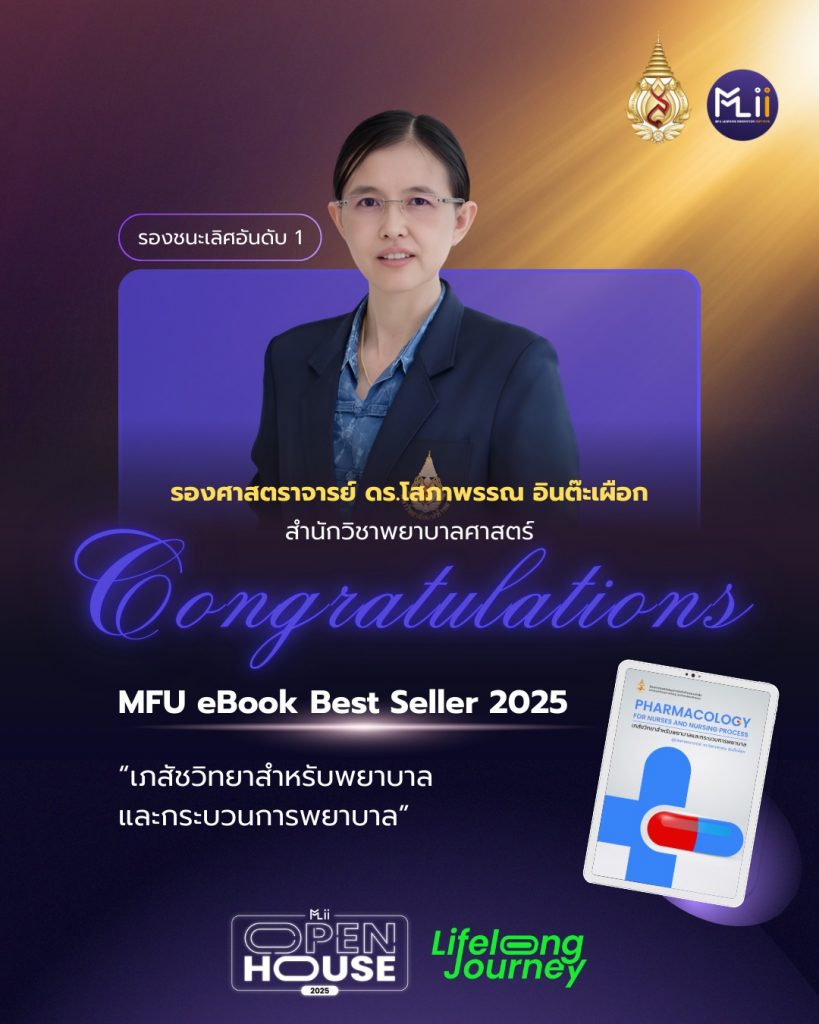 592532367_1483210899954262_5567484716703890137_n