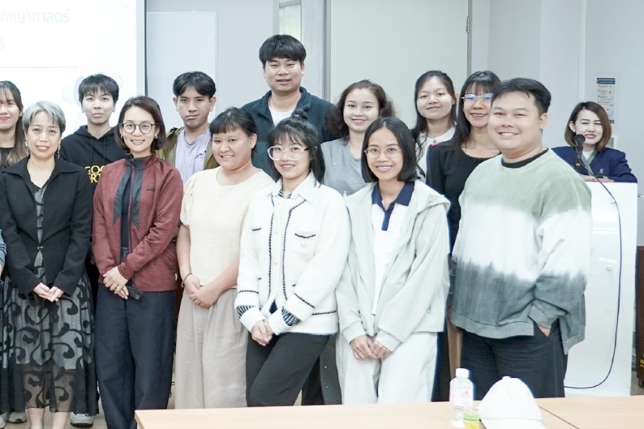 594068638 1485938263014859 497164206193807637 n MLII MFU Learning Innovation Institute admin