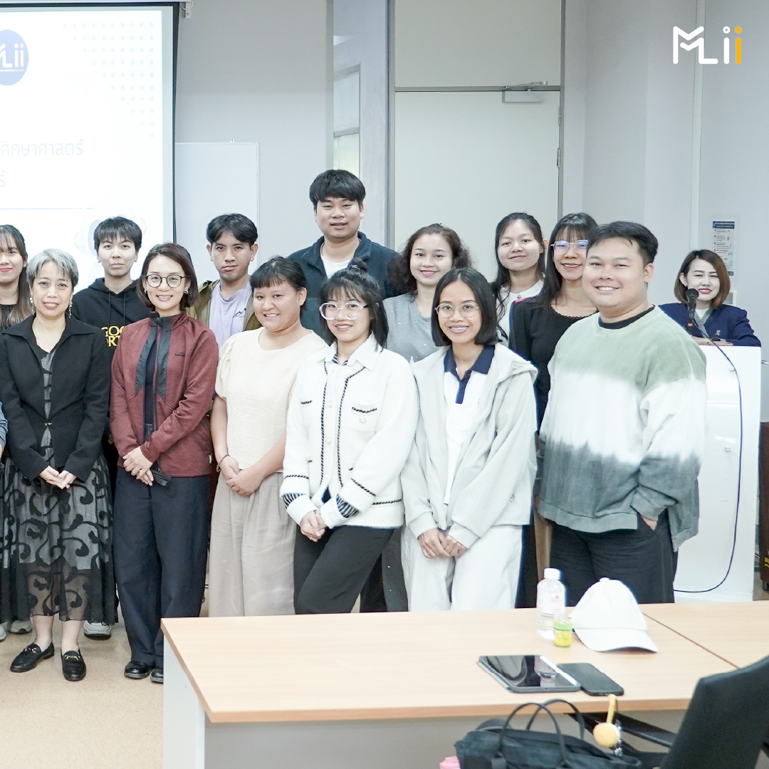 594068638 1485938263014859 497164206193807637 n MLII MFU Learning Innovation Institute admin