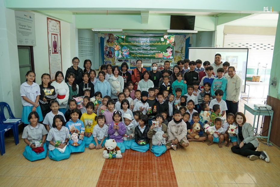 594070428_1484292846512734_2911732432432998981_n