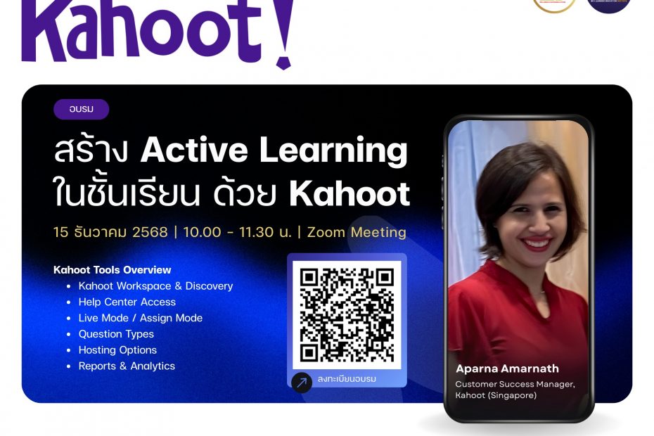 594669031 1486478902960795 2995989306253951161 n MLII MFU Learning Innovation Institute admin