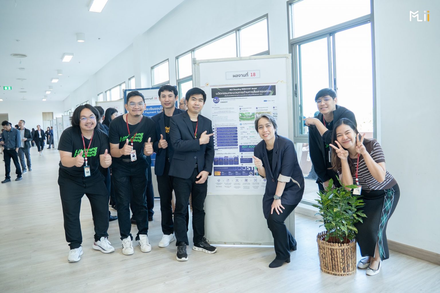 631027238_1543983710543647_6285774743428365641_n