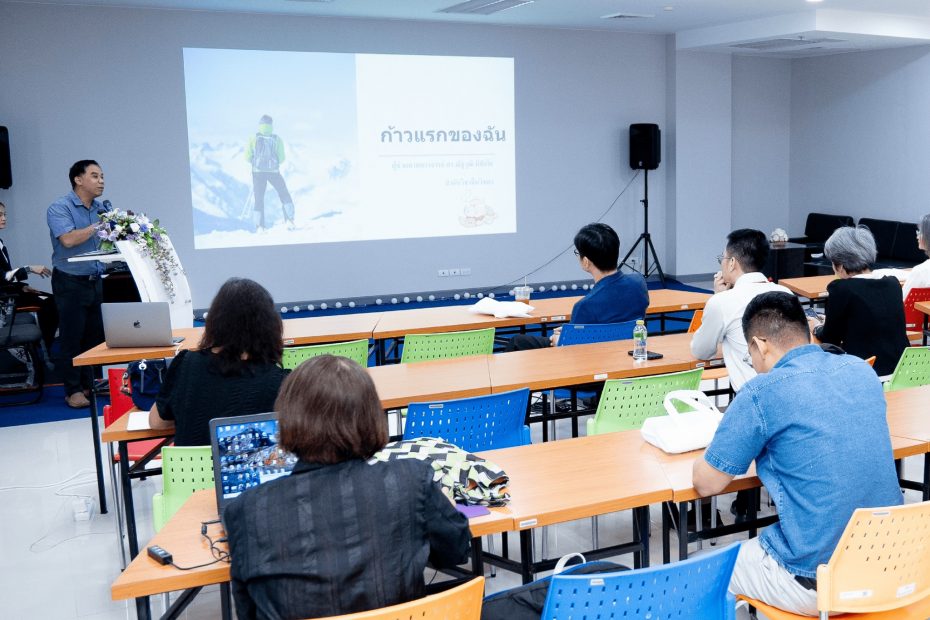 632086682 1544965377112147 5767053533973663362 n MLII MFU Learning Innovation Institute admin