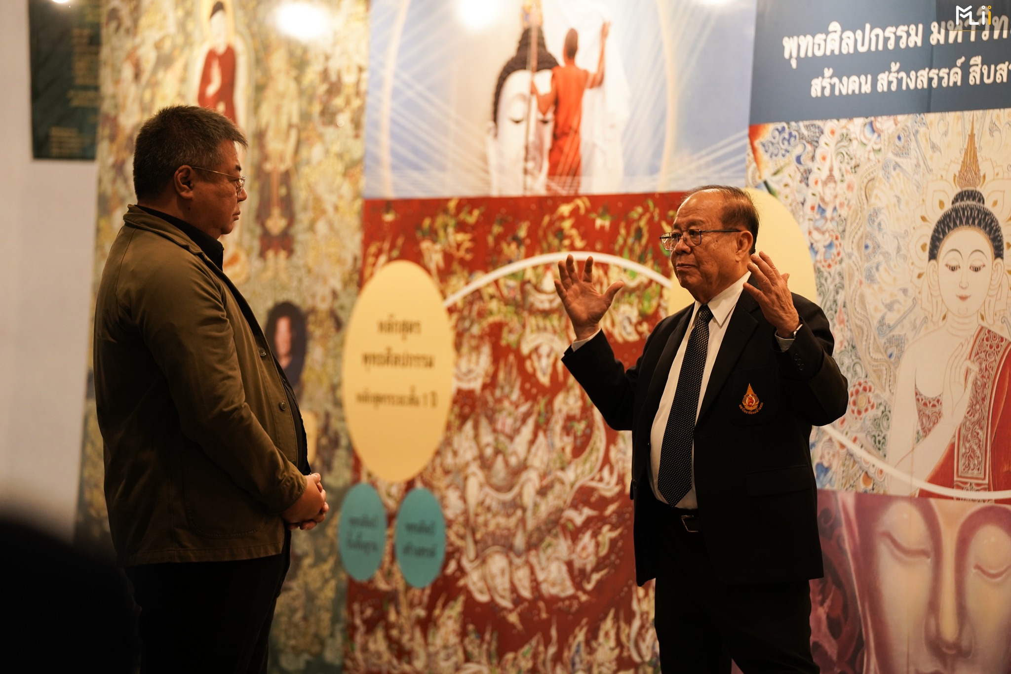 650803381_1569647817977236_7246527927859361501_n